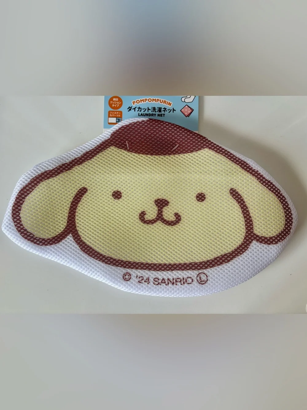 Pompompurin Mesh Laundry Bag Multi Use Makeup Bag Travel Bag Accessory Bag NWT